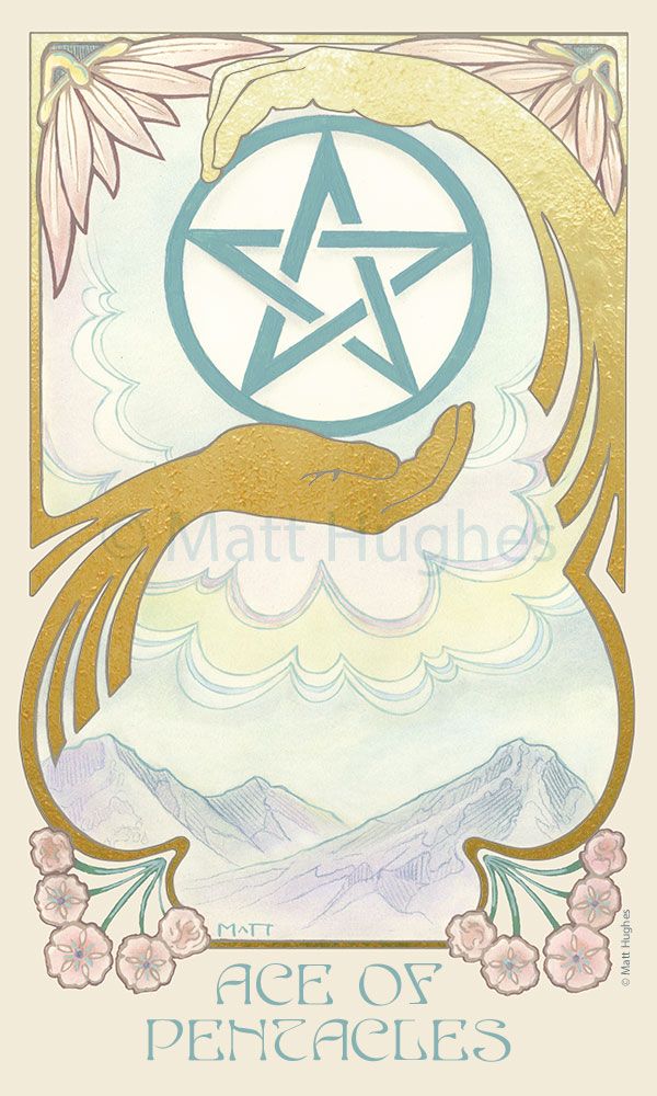 The Ace of Pentacles tarot card illustration