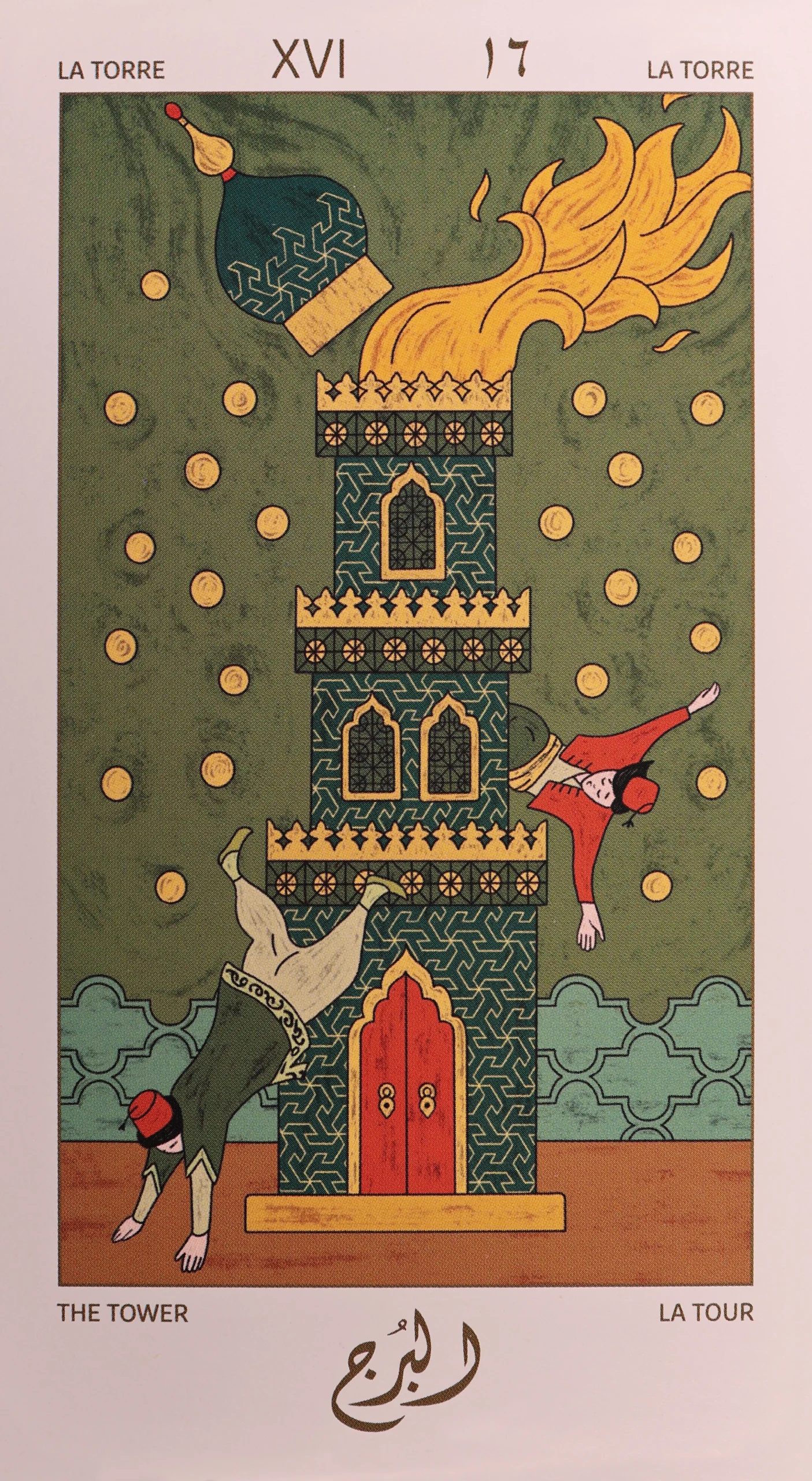 tarot-beirut-16-burj-the-tower-tarot-card