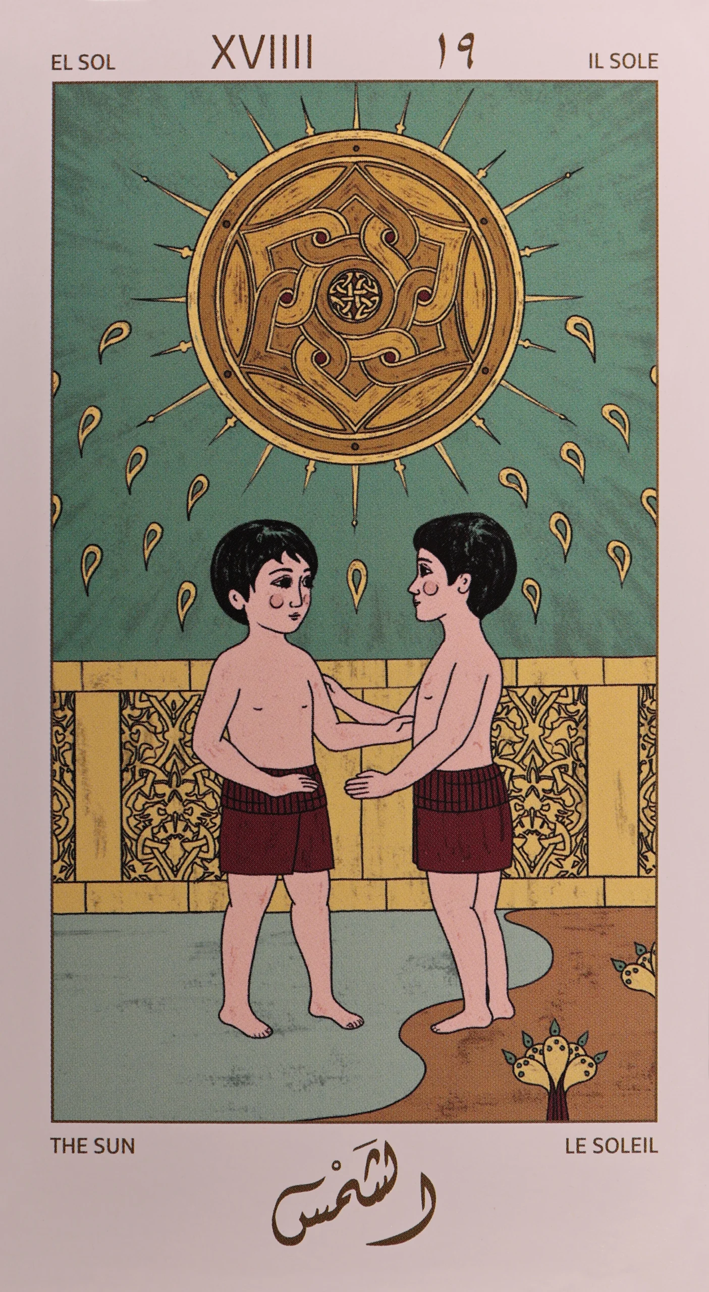 tarot-beirut-19-shams-the-sun-tarot-card