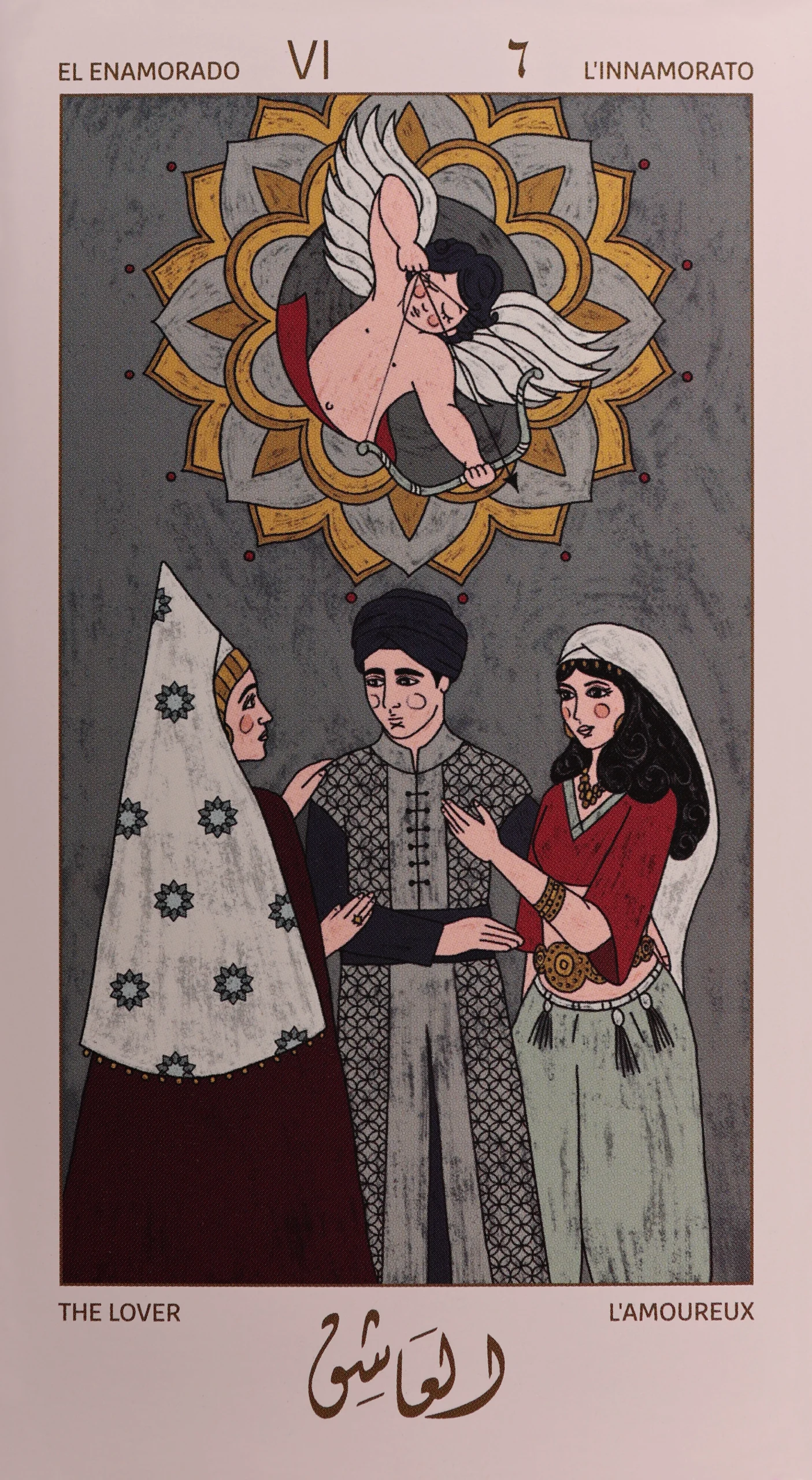tarot-beirut-6-ashiq-the-lovers-tarot-card