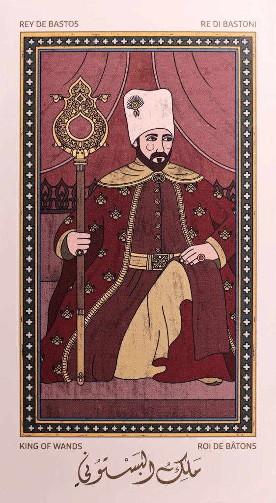 tarot-beirut-bastuni-14-malik-of-bastuni-king-of-wands-tarot-card