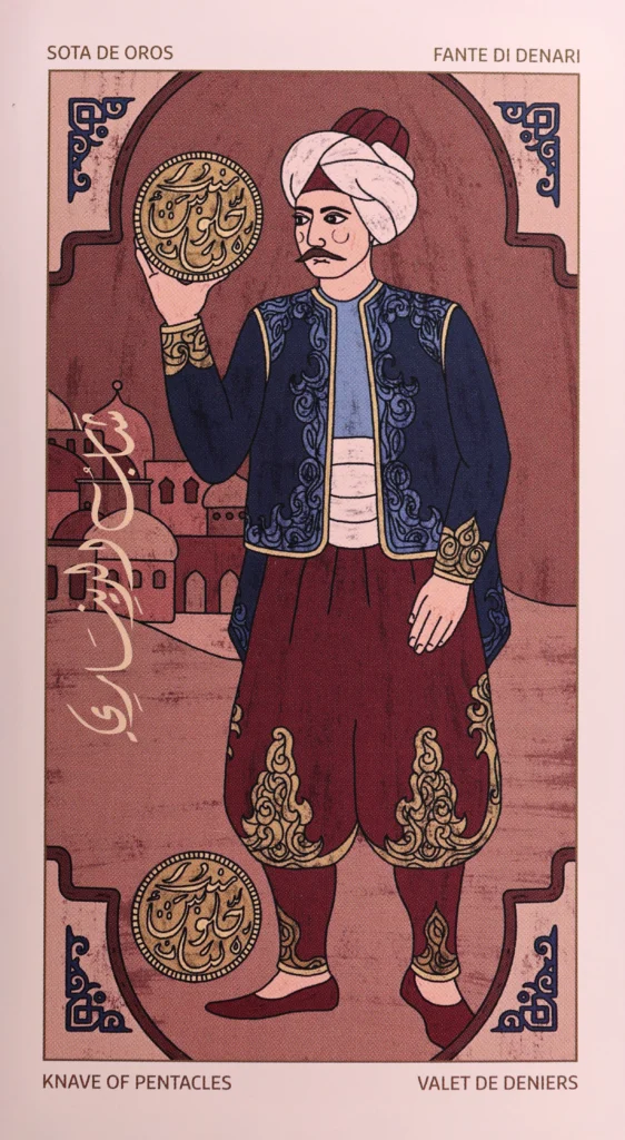 tarot-beirut-dinariyya-11-shabab-of-dinariyya-page-of-pentacles-tarot-card