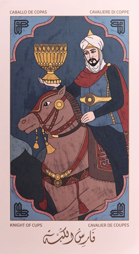 tarot-beirut-kubba-12-faris-of-kubba-knight-of-cups-tarot-card
