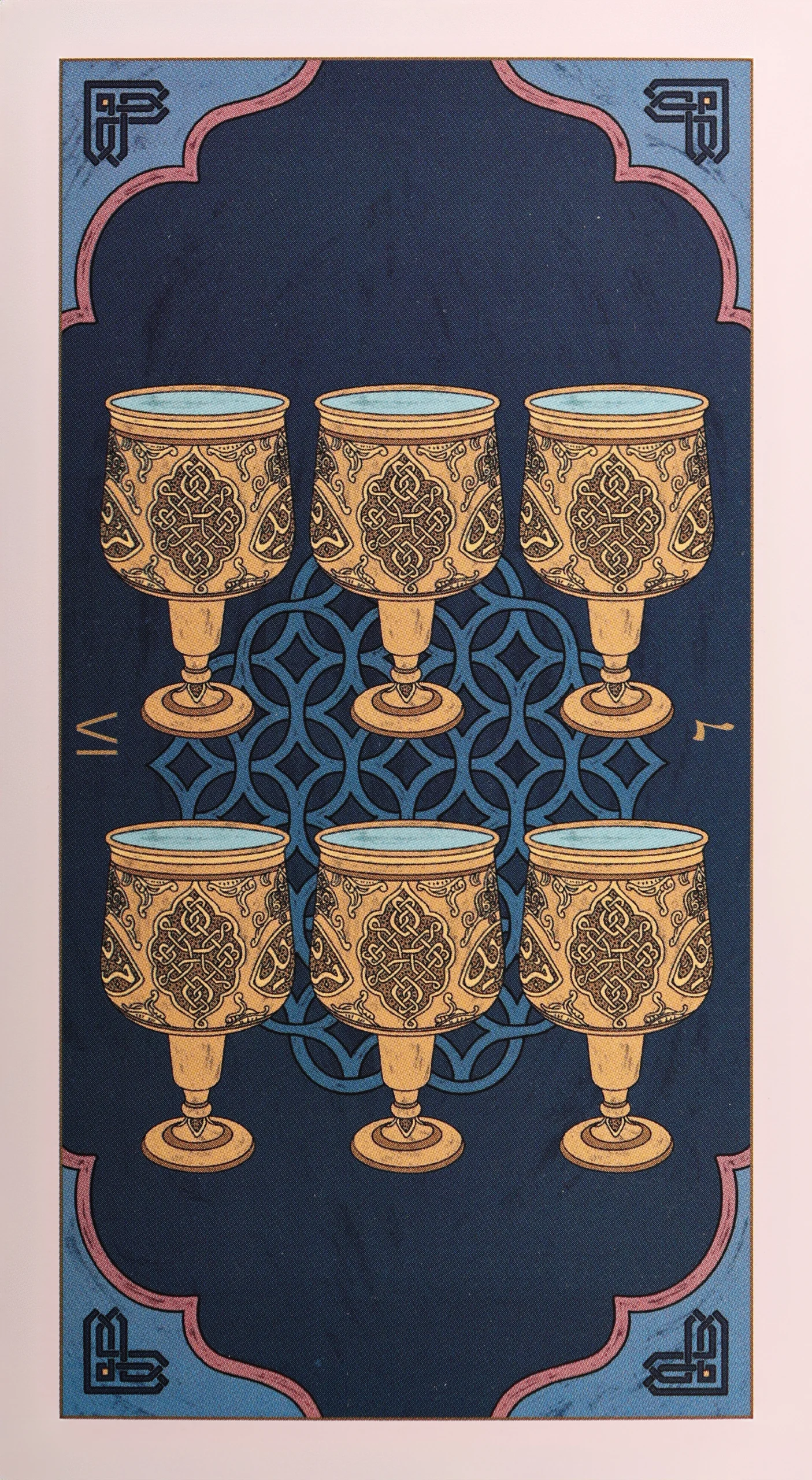 tarot-beirut-kubba-6-six-of-kubba-six-of-cups-tarot-card