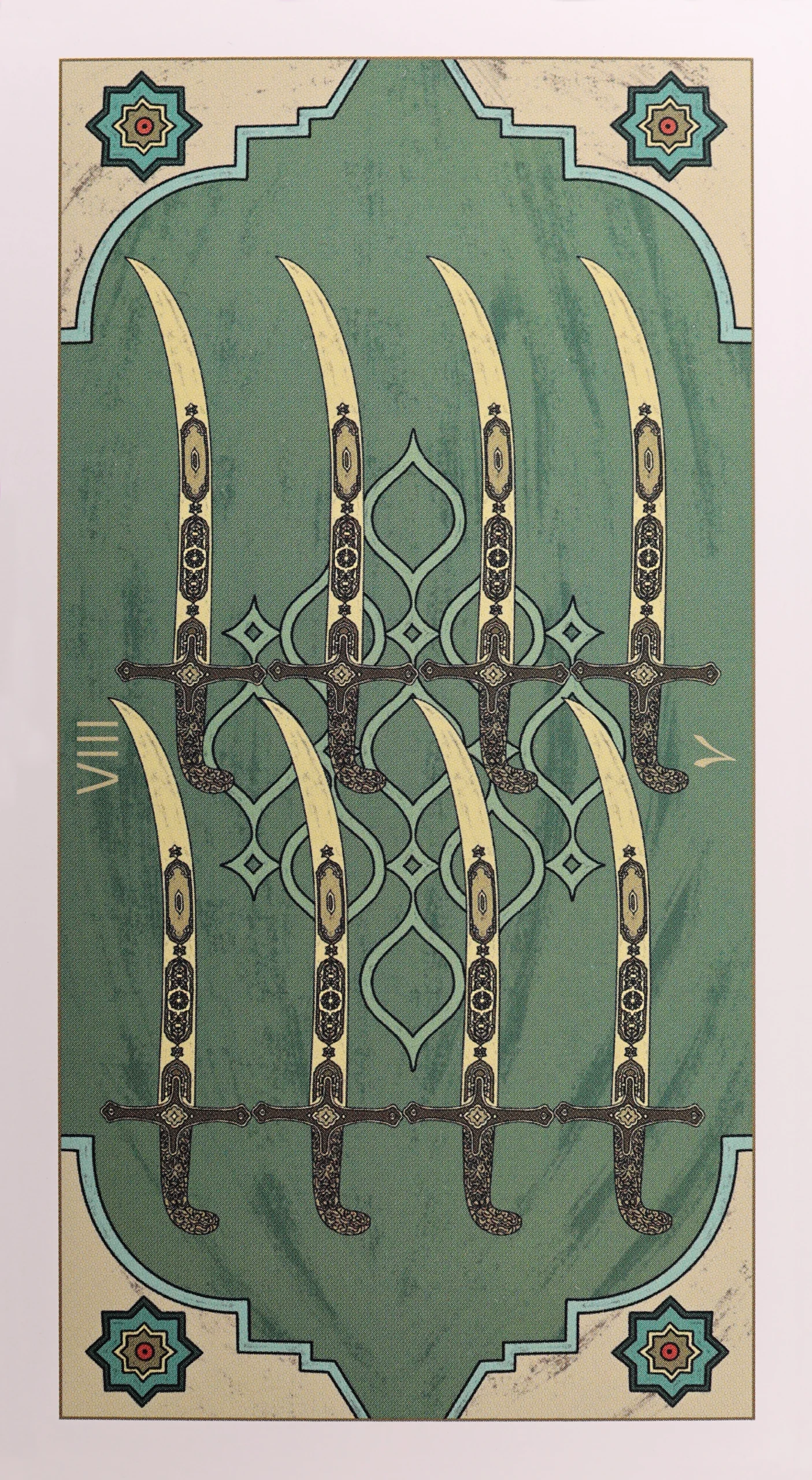 tarot-beirut-sbiyani-8-eight-of-sbiyani-eight-of-swords-tarot-card
